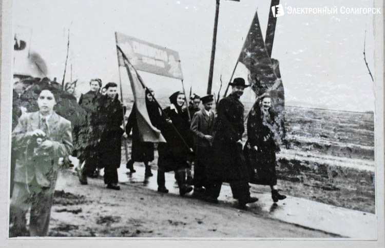 1 школа солигорск